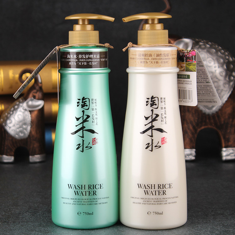 Red Yao Xiaozhai Naughty Rice Water Shampoo Shampoo Hair Conditioner Lady Suit to improve the manic 2 pieces