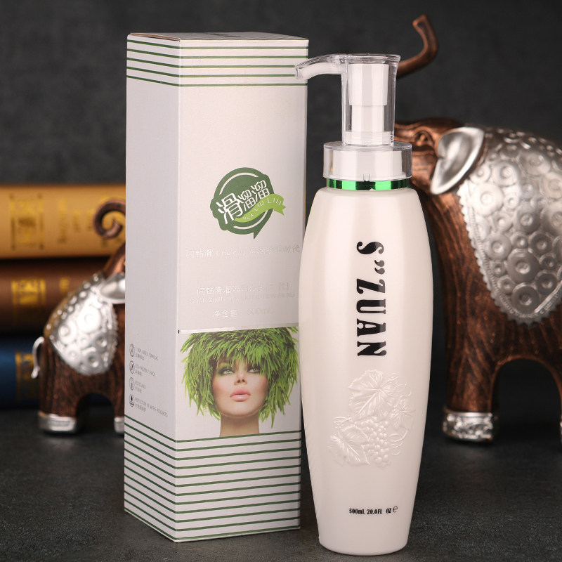 Flash Diamond Slippery Hair Nourishing Conditioner Female Slippery Hair conditioner