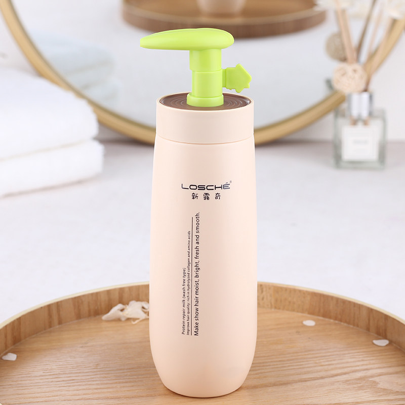 New Luci Protein Repair Milk Leave-in Type Lyre Leaf Hair Protector Vial Soft Smooth Smooth Scented Hair Care
