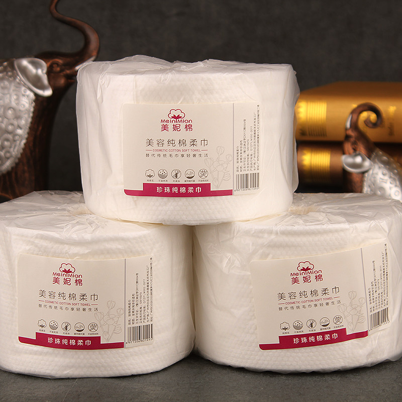 Merie Cotton Beauty Salon Wash Face Towels Large Drum Style Wash Face Catty Disposable Large Roll Cleaning Face Towels Increased Sterile