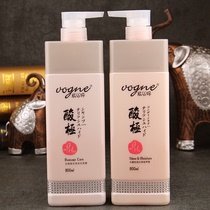 Cen Leaf Westinate Polar Wash Hair Shampoo shampoo Hair Shampoo Suit for men and women General improvement of hair mania Soft smooth