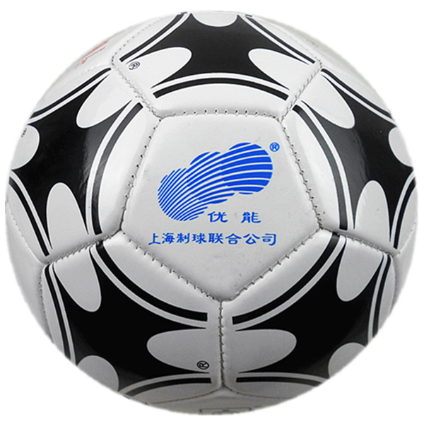 Ballon de football - Ref 7030 Image 17