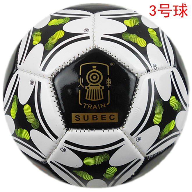 Ballon de football - Ref 7030 Image 12
