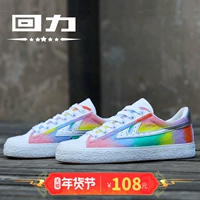 Kéo lại giày vải Phiên bản nam và nữ Xiangyun vẽ DIY tùy chỉnh cặp đôi mô hình graffiti thể thao giản dị giày nam vẽ tay giày the thao nam 