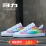 Kéo lại giày vải Phiên bản nam và nữ Xiangyun vẽ DIY tùy chỉnh cặp đôi mô hình graffiti thể thao giản dị giày nam vẽ tay giày the thao nam 