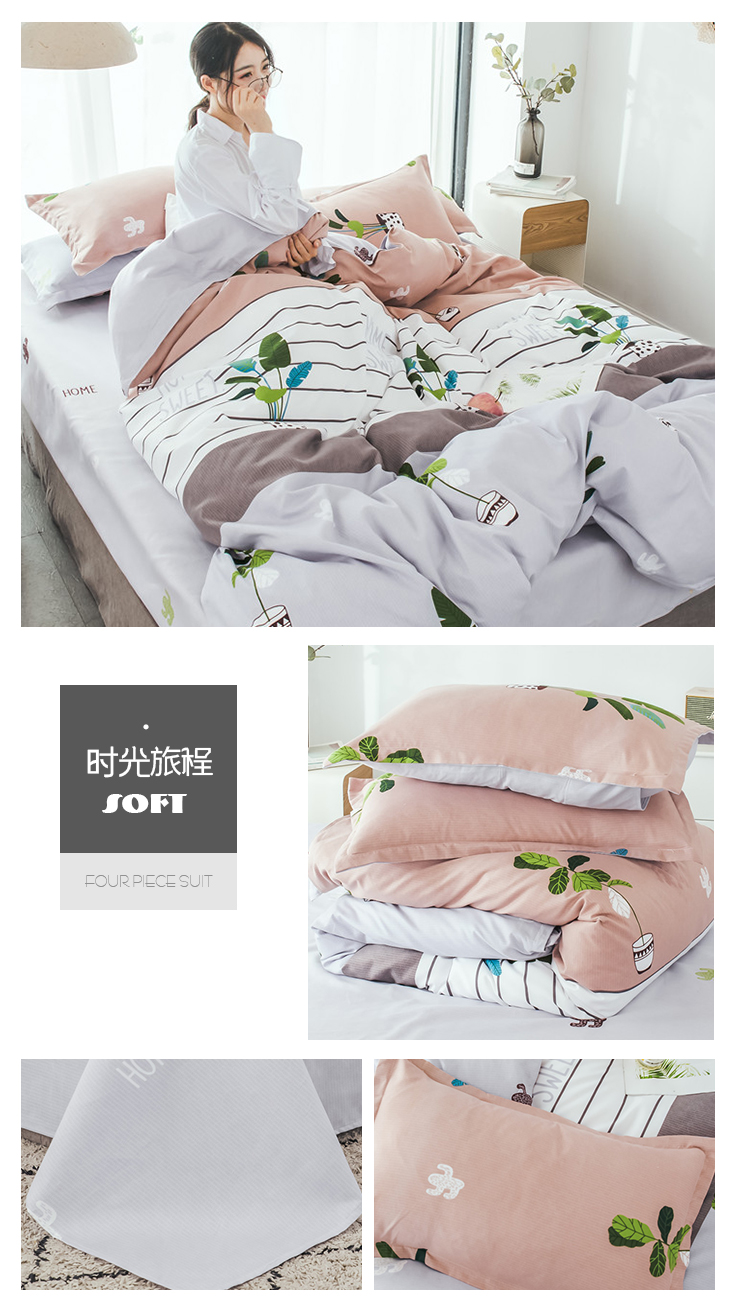 Gió Bắc Âu IKEA đã nghiền bốn bộ chăn đôi dày 1,51,8m bộ ga gối everon