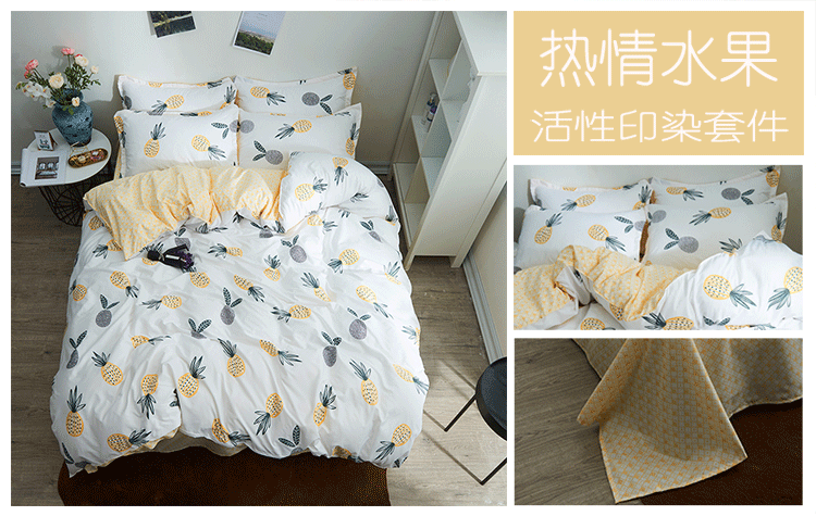 Tấm màu rắn Bắc Âu Bộ bốn mảnh đặt 1,51,8m cô gái trái tim quilt ký túc xá ba bộ 4 mảnh 1,2 bộ đồ giường chăn ga gối everon 2020