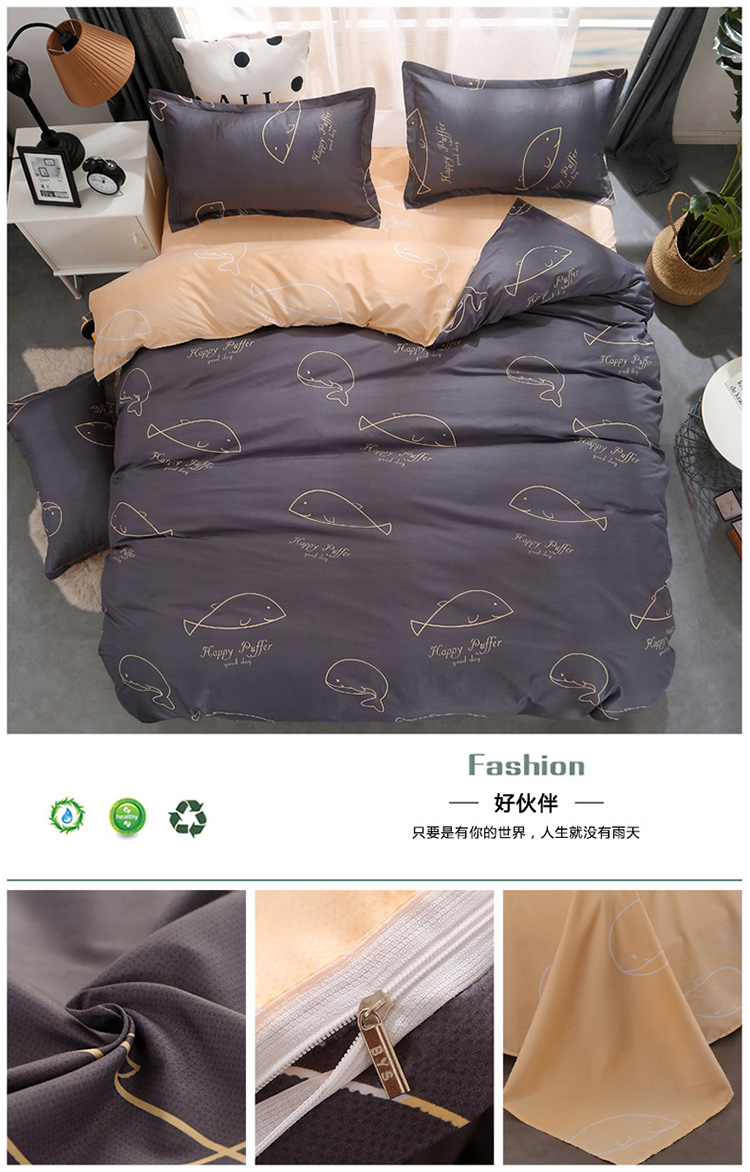 Bắc âu đơn giản bốn mảnh bộ đồ giường 1.8 2.0 m sọc quilt cover sheets sinh viên duy nhất ba mảnh