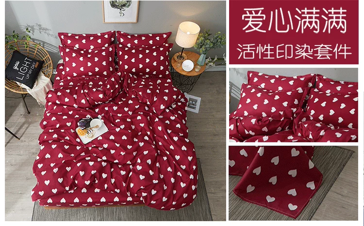Tấm màu rắn Bắc Âu Bộ bốn mảnh đặt 1,51,8m cô gái trái tim quilt ký túc xá ba bộ 4 mảnh 1,2 bộ đồ giường