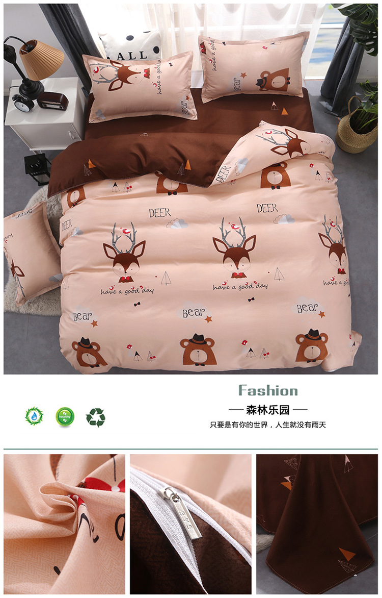 Bắc âu đơn giản bốn mảnh bộ đồ giường 1.8 2.0 m sọc quilt cover sheets sinh viên duy nhất ba mảnh