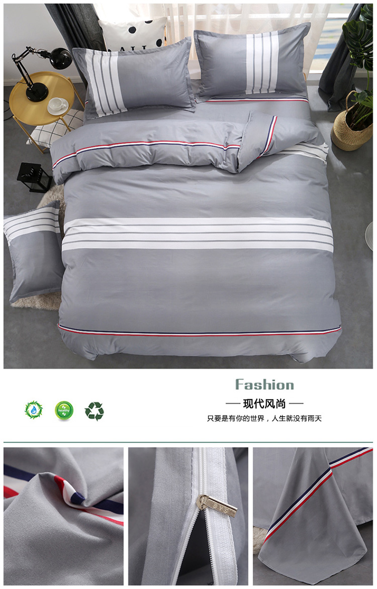 Tối giản sọc Bắc Âu kẻ sọc bốn mảnh 1,8m chăn đôi tấm trải giường ký túc xá sinh viên giường đơn ba mảnh bộ ra nệm