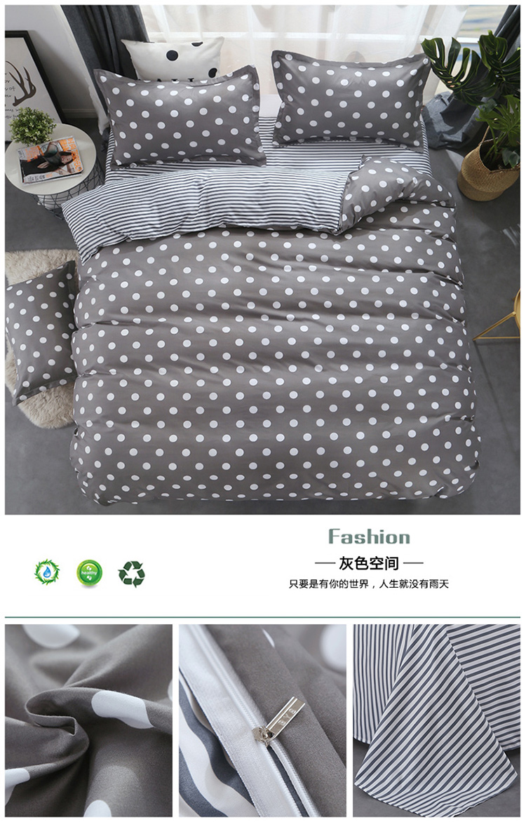 Bắc âu nhỏ gọn ins màu đen và trắng sọc bốn mảnh thiết lập 1.8 m quilt cover sheets ký túc xá sinh viên giường duy nhất ba 4 bộ