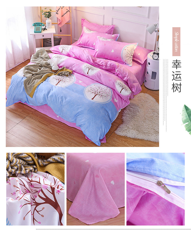 Tấm lót trái tim cô gái Bắc Âu bốn bộ set 1,51,8m chăn màu hồng ký túc xá ba bộ 4 bộ 1,2 giường bộ chăn ga gối đệm cưới everon