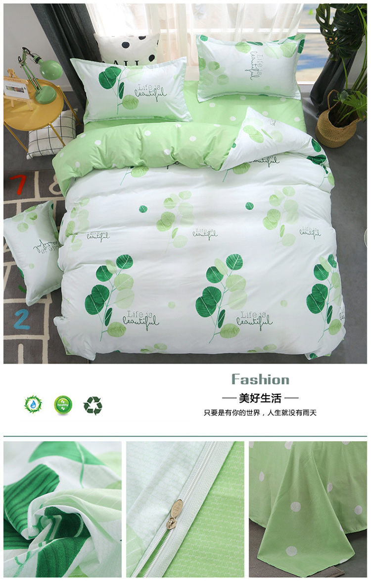 Tối giản Bắc Âu kẻ sọc sọc bốn mảnh đặt 1,5 / 1,8m chăn tấm trải giường ký túc xá ba bộ 4 mảnh 1,2M - Bộ đồ giường bốn mảnh bộ chăn ga gối đệm