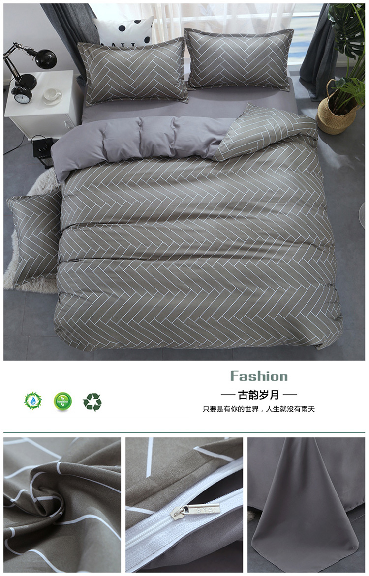 Tối giản sọc Bắc Âu kẻ sọc bốn mảnh 1,8m chăn đôi tấm trải giường ký túc xá sinh viên giường đơn ba mảnh bộ ra nệm