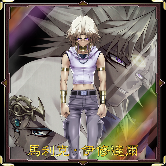 游戏王中三大神卡究竟是什么?新手玩家必知的最强卡组构成?