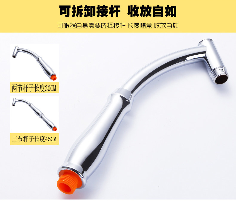 Handheld shower head modified shower shower head flower sprinkle special lever universal 4 6 8 inch stainless steel nozzle