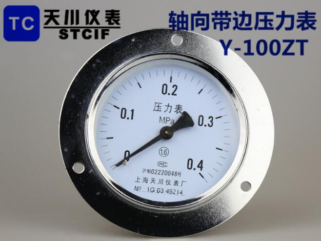 上海天川压力表高压氧仓使用轴向带边框Y100，0-0.4接口M20*1.5