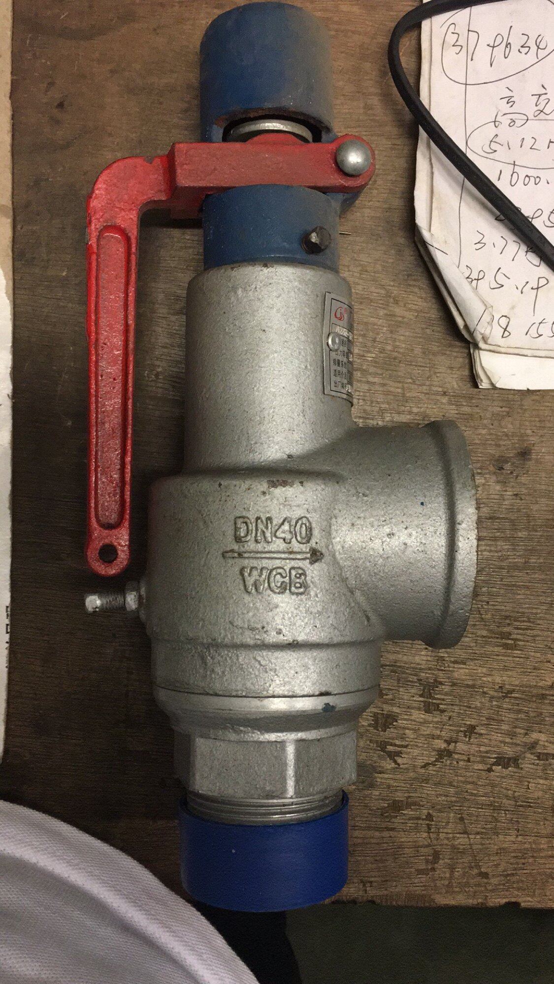广易不锈钢阀门A28H-16C DN40mm 整定压力：1.0MPa安全阀