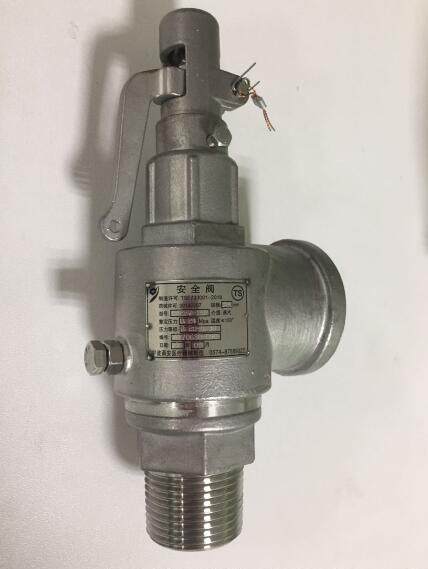 宁波甬安医疗YA28W-16P安全阀公称通径：25MM 整定压力0.24MPa