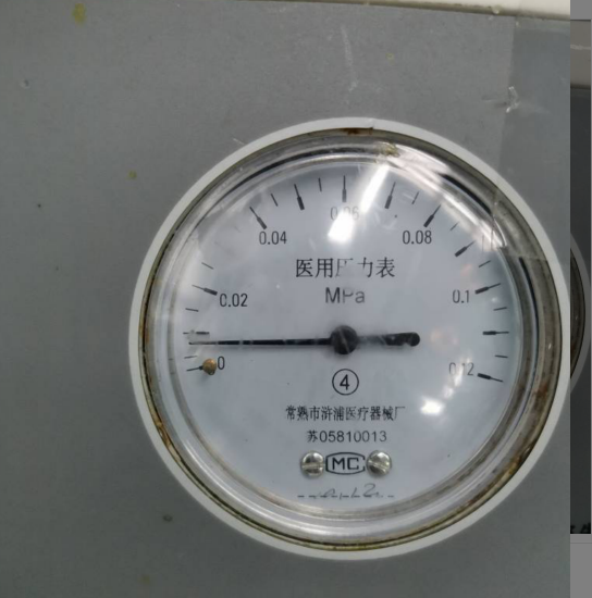 常熟浒浦医用压力表轴向0-0.12MPa  Y60  上海汇丰医疗器械配件