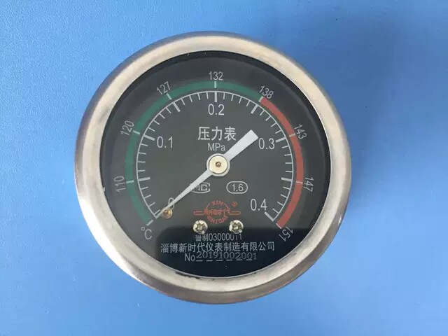 淄博新时代新标准医用压力表0-0.4MPa 合肥华泰灭菌器配件
