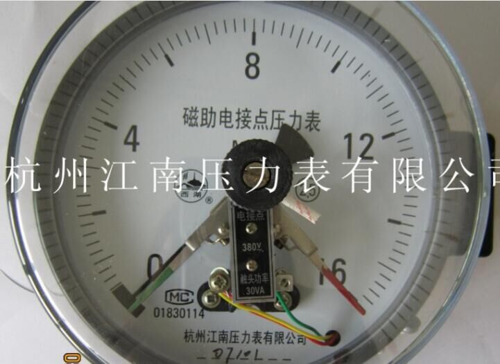 YXC150-2.5磁助式电接点压力表 气压 水压 油压 杭州江南西湖牌