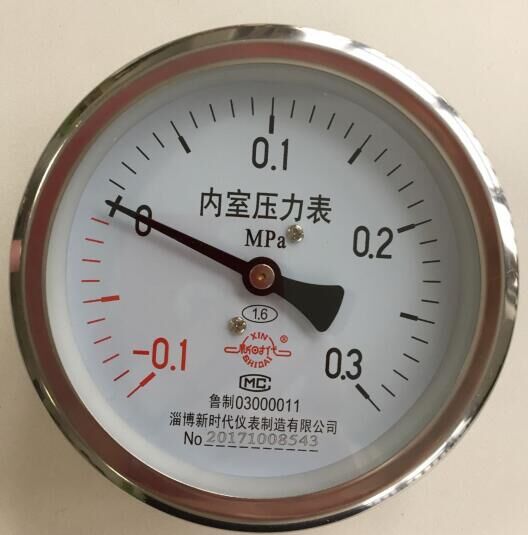 Zibo New Era Mezzanine Pressure Gauge -0 1-0 3MPa Inner room pressure gauge Shandong Xinhua Sterilizer Accessories-Taobao