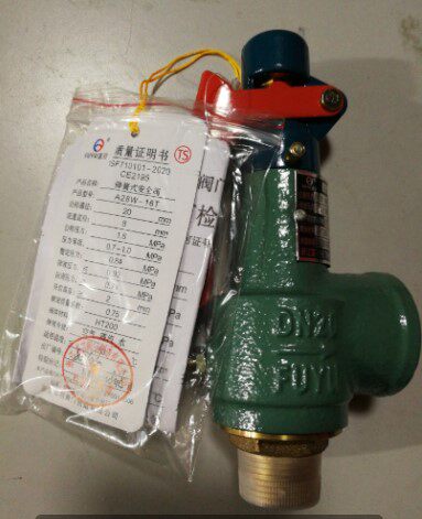 浙江富羽牌A28W-16T弹簧式安全阀0.84MPa全启式DN20储气罐安全阀