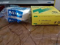 Negotiate the new Nitto Denko Teflon tape high temperature resistant tape for heat sealing