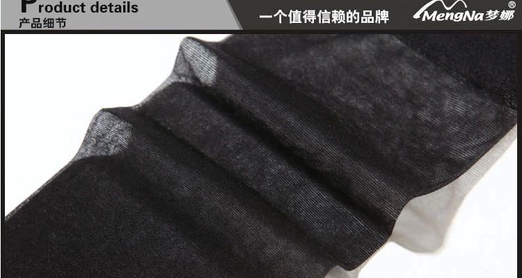 Chaussettes - collants J-004 - Ref 762969 Image 23