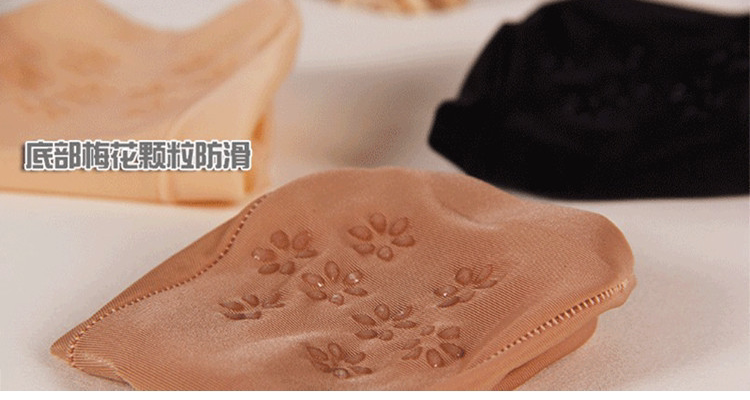 Chaussettes - collants J-004 - Ref 762969 Image 9