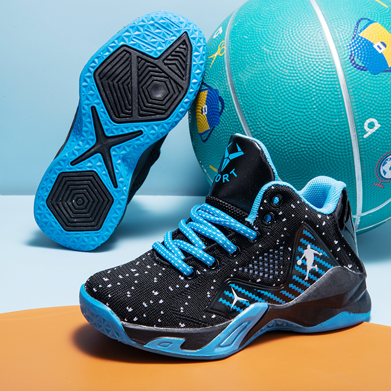 Children's flying woven basketball shoes 2022 new primary school sports shoes breathable small size non-slip running shoes