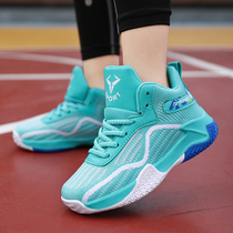 Basket Sneakers New 2022 Fly-woven Sneakers Kids Big Kids Small Code Sports Real Battle Casual Mens Shoes