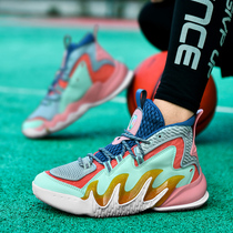 Exploits 2022 new real fight basketball shoes men and women casual sneakers slow earthquake high help old daddy shoe lovers high help shoes