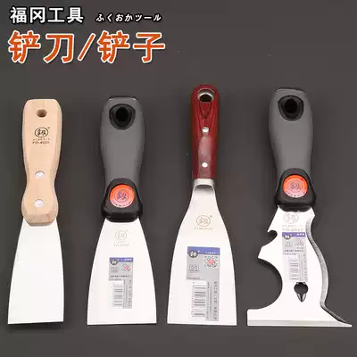 Blade cleaning knife decoration tile cleaning flat shovel hardware cleaning tool thickening type shovel scraper knife grabbing knife