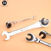 Fukuoka tools Gap type tubing wrench Ratchet plum wrench Open dual-use dull board