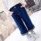 Spring clothing 2023 new children's clothing children's Korean jeans girls small and medium-sized children's style trousers baby straight pants