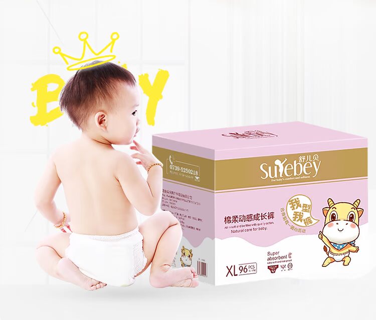 Quần kéo đôi siêu mỏng thoáng khí tiết kiệm vàng ba thước tùy chọn tã không tã cho bé XL bỉm vải