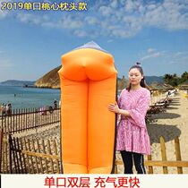 Net red outdoor lazy inflatable sofa portable inflatable sleeping bag shake sound inflatable bed single folding air bed