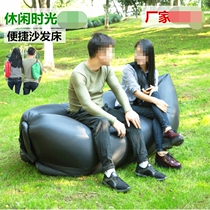 Outdoor lazy inflatable sofa Net red air bed bag folding portable air bed park camping lunch break inflatable bed