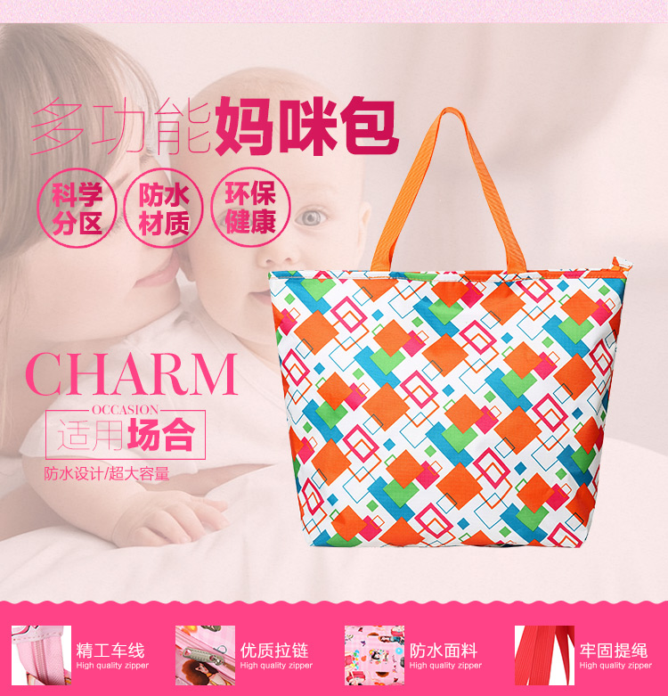 Hàn Quốc phiên bản của công suất lớn thời trang túi xách Mummy túi bà mẹ và trẻ em gói mua sắm túi vai túi phụ nữ mang thai chờ đợi cho mẹ gói bộ túi xách 4 chi tiết cho mẹ và bé