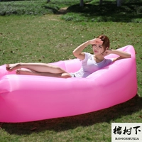 Розовый один и два отправьте два