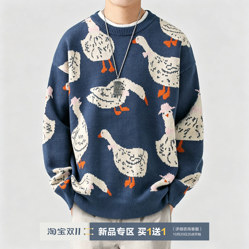 Lazy Day Original Men's Clothing Japanese Trendy Brand Pattern Internet Celebrity Duck Sweater Men's Autumn and Winter Loose Knit Top