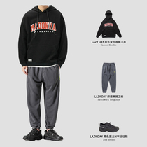 LAZY DAY autumn mens clothing set with handsome Japanese retro sweater hooded loose trend mens suit