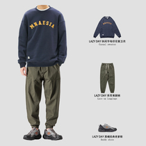 LAZY DAY spring and autumn letter printed round neck sweater mens set with handsome loose casual overalls