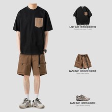 LAZY DAY Original Men's Wear Paired with Japanese Casual Round Neck T-shirt Men's Solid Color Work Top Summer Shorts Trendy