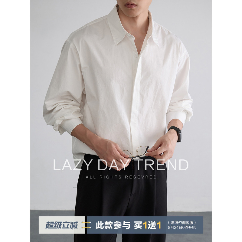 Lazy Day 100% Cotton Basic Commuter Long-Sleeve Shirt for Men, Loose Casual Versatile Solid Color Shirt for Autumn