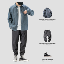 LAZY DAY spring and autumn mens clothing with a set of handsome Oxford spinning shirts Mens long-sleeved shirts tooling casual pants