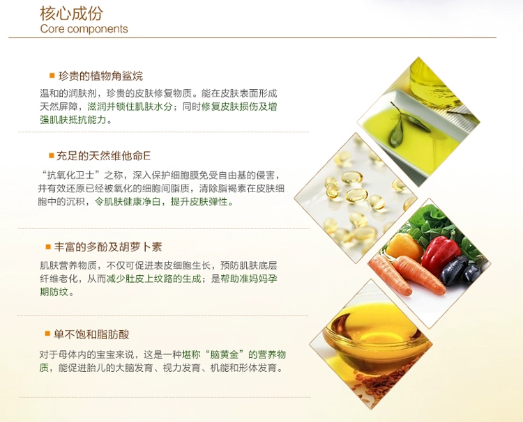 Wanning quầy Sản phẩm chăm sóc da Merrillian tinh khiết dầu ô liu dưỡng ẩm chăm sóc da chăm sóc tóc làm đẹp phụ nữ mang thai hình xăm chăm sóc cơ thể